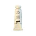 Winsor & Newton Gouache 14mL