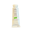 Winsor & Newton Gouache 14mL