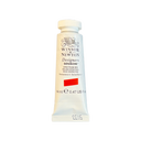 Winsor & Newton Gouache 14mL