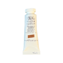 Winsor & Newton Gouache 14mL