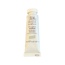 Winsor & Newton Gouache 14mL