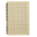 Ruler Grid Weekly Planner