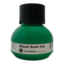 Sumi Ink 2 oz.