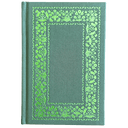 Wildwood Boxed Journal Set