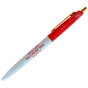 Mach Ballpoint