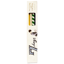 TTLB Vita Yang Pencils