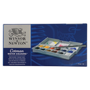 Cotman Water Brush Set