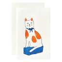 Watercolor Cat