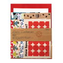 Letter Kit Multi Red