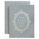 Forever Yours