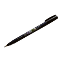 Tombow Fudenosuke