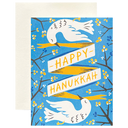 Hanukkah Doves