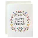 Happy Day Frolic