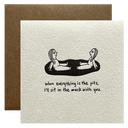 In the Muck With You