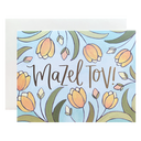Mazel Tov Floral