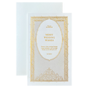 Merry Wedding Wishes