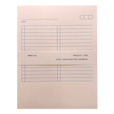 Project Pad 01