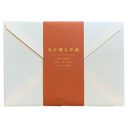 Envelopes Color