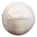 Coccoina Adhesive Paste 603