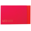 Guava Mini