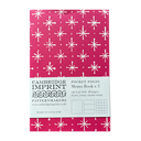 Memo Books