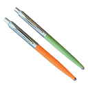 Ohto Rays Gel Pen