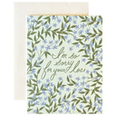 Laurel Sympathy