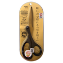 Swingcut Titan Scissors