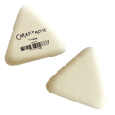 Triangular Eraser Caran d'Ache