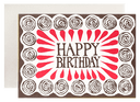 Birthday Swirl