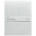 Blue Project Refill Pad