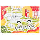 Chirri & Chirra: On the Town