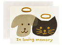 Halo Pets