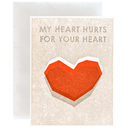 My Heart Hurts For Your Heart