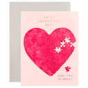 Heart Puzzle