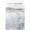 Lost Language Poems