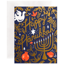 Pomegranate Hanukkah