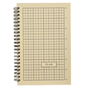 Ruler Grid Weekly Planner