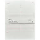 Work/Home Refill Pad